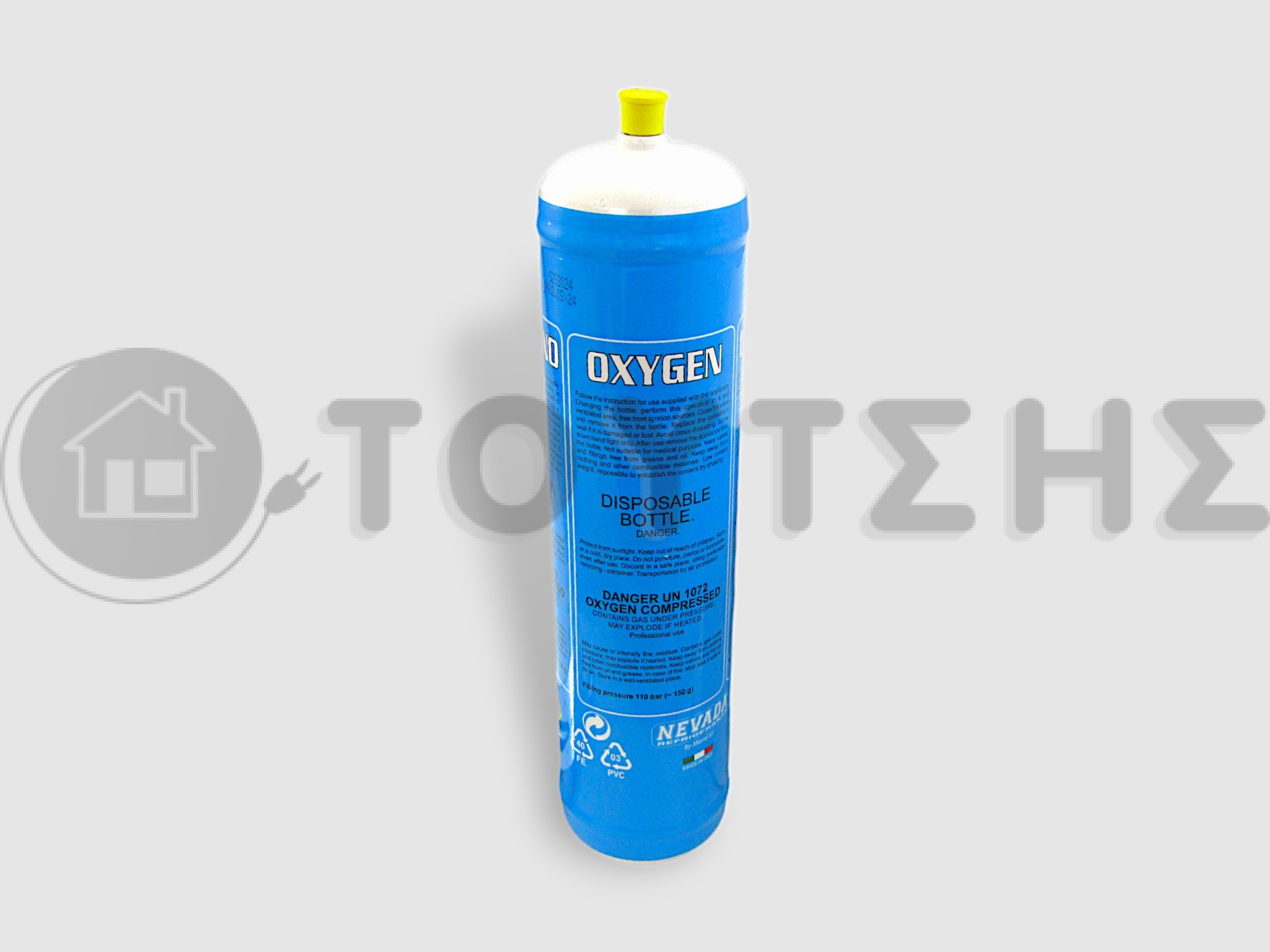 ΦΙΑΛΗ ΟΞΥΓΟΝΟΥ 930ML 110BAR image