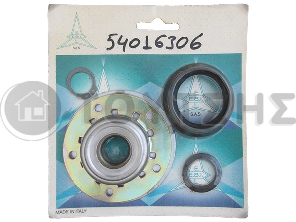 EΔΡΑΝΟ ΠΛΥΝΤΗΡΙΟY ΡΟΥΧΩΝ ARISTON WHΙRLPOOL 1X6204 image