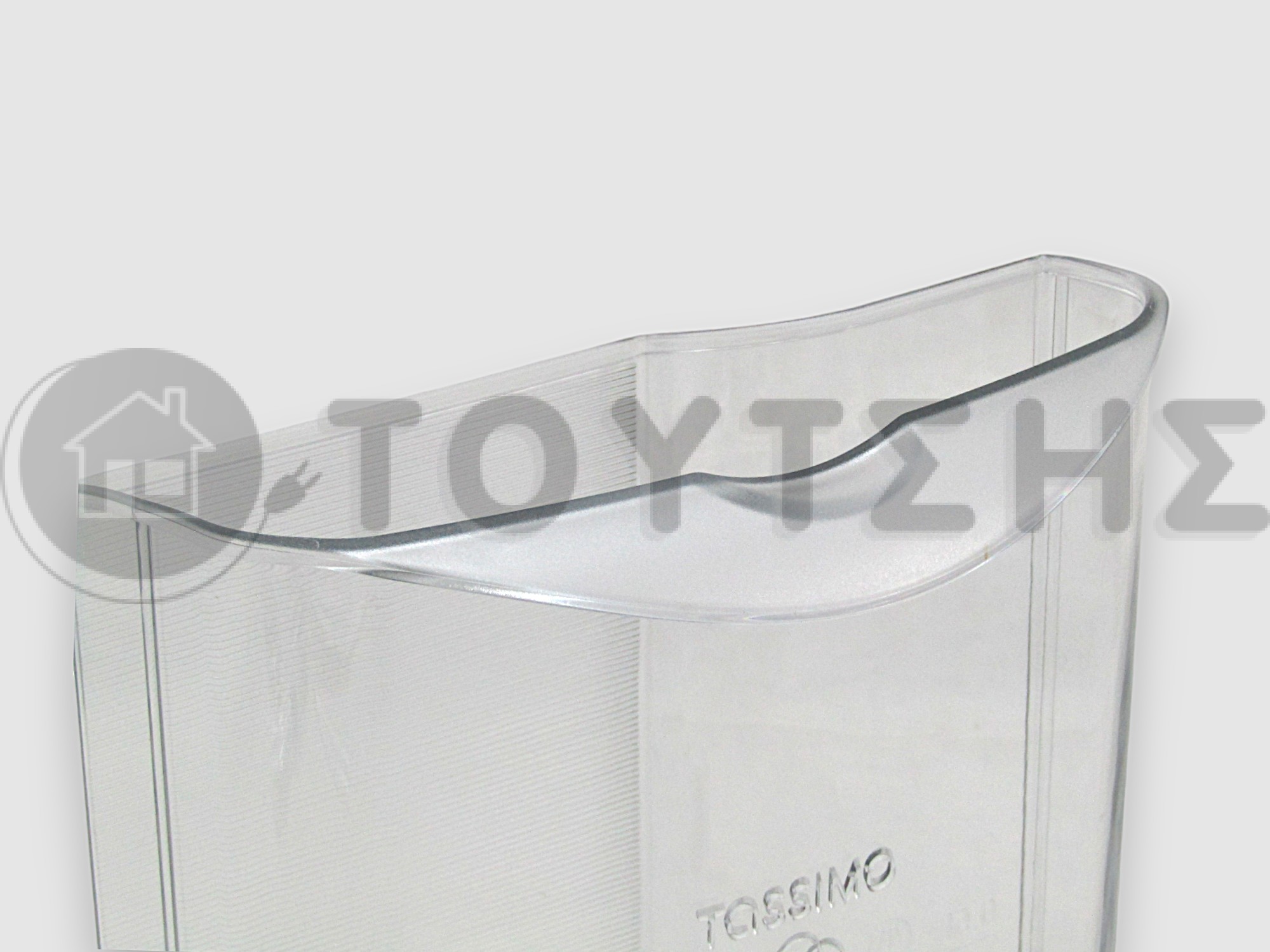ΓΝΗΣΙΟ ΔΟΧΕΙΟ ΝΕΡΟΥ ΚΑΦΕΤΙΕΡΑΣ TASSIMO BOSCH 707733 image