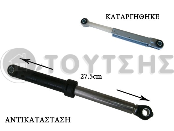 ΑΜΟΡΤΙΣΕΡ ΠΛΥΝΤΗΡΙΟY ΡΟΥΧΩΝ ZANUSSI 100Ν 8996453289507 image