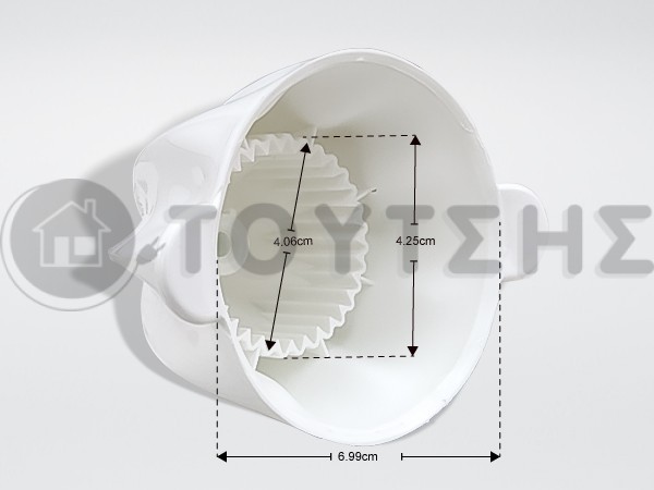 ΚΩΝΟΣ ΛΕΜΟΝΟΣΤΙΦΤΗ KENWOOD KW714304 image