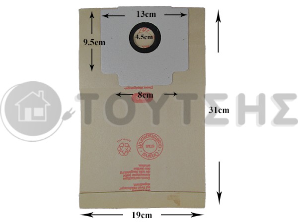 ΣΑΚΟΥΛΑ ΣΚΟΥΠΑΣ SAMSUNG SET 5 ΤΕΜ + 2 ΦΙΛΤΡΑ image