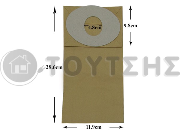 ΣΑΚΟΥΛΑ ΣΚΟΥΠΑΣ SIEMENS BOSCH  SET 5 ΤΕΜ + 2 ΦΙΛΤΡΑ image