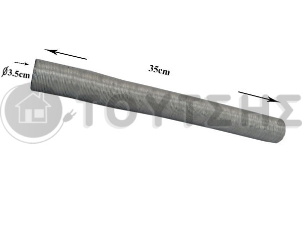 ΣΩΛΗΝΑΣ ΕΞΑΕΡΩΣΗΣ ΚΟΥΖΙΝΑΣ SIEMENS BOSCH PITSOS 00498721 image