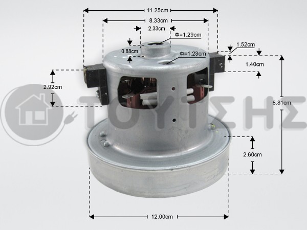 ΜΟΤΕΡ ΣΚΟΥΠΑΣ ROWENTA V1J-PE22 L RS-2230000281 image